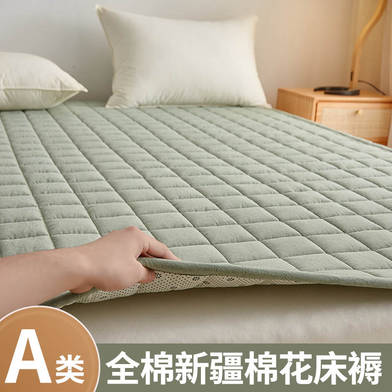 Aȫ½޻̵׼ϯ˼Ӵ޴ 81.24Ԫ