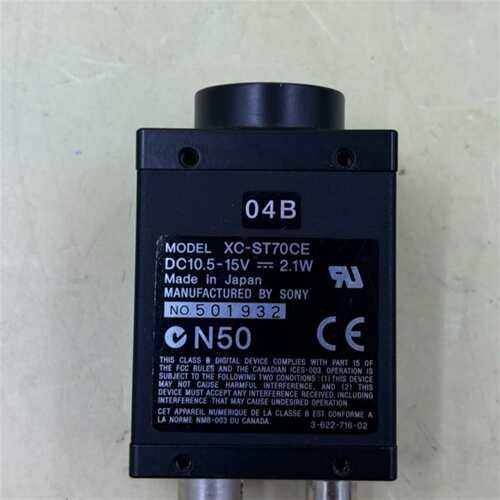 {议价}SONY XC-ST70CE工业相机，议价