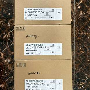 {议价}A5 MCDHT3520BA1 750W伺服驱动器