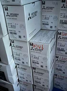 {议价}原装三菱塑壳断路器NF250-CV 3P 250A 225A