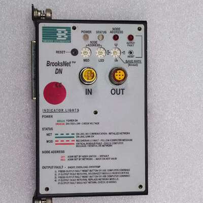 {议价}Brooks布鲁克斯 108378 BrooksNet DN