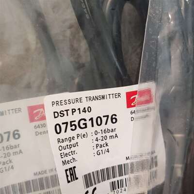 {议价}丹佛斯压力传感器dstp140 075g1076 0-16b