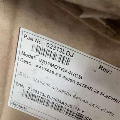 {议价}华为AAU5639-4900A全新原包 库存现货20台