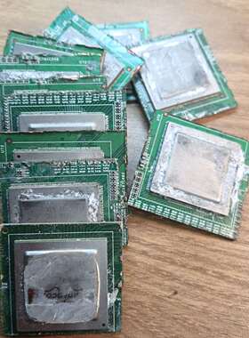 {议价}BROADCOM BCM53346AOKFSBG芯片，拆机带