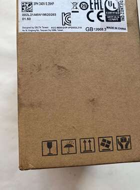 议价全新原装正品台达变频器VFD002L21A，数量
