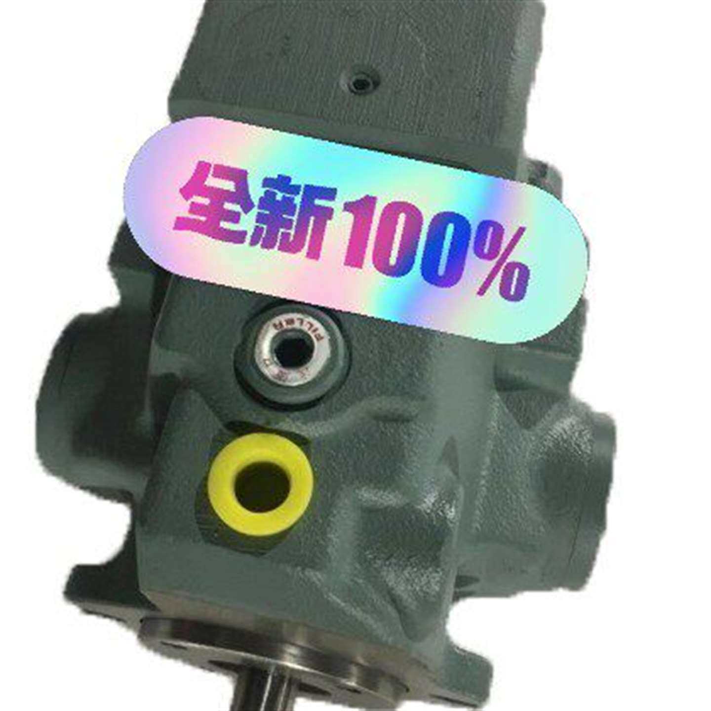 {议价}全新BK35FRC1HAK20低脉动变量柱塞泵，压铸