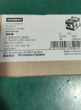 {议价}西门子接触器 3RT2015-2AP01  220V