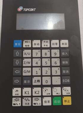{议价}拓普康TOPCONT数控系统AMC128A