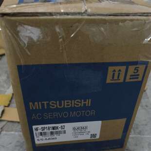 议价三菱伺服电机HF-SP181MBK-S2，日本制造，带