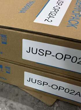 议价安川伺服驱动器JUSP-OP02A-2，日本，带包装