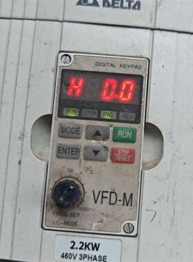 {议价}台达变频器，功能包好VFD022M43B，2.2KW外