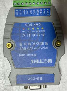 {议价}全新闲置宇泰UTEK+UT-2505+RS-232转CANB