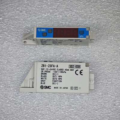 {议价}SMC真空发生器压力表 ZB1-ZSFA-A