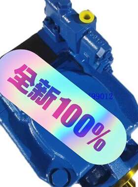 {议价}全新柱塞泵，型号PVH074R01AB10A25000000