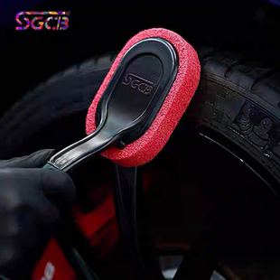 SGCB新格轮胎上光刷多功能轮胎蜡刷油刷上蜡上油海绵车刷洗车工具