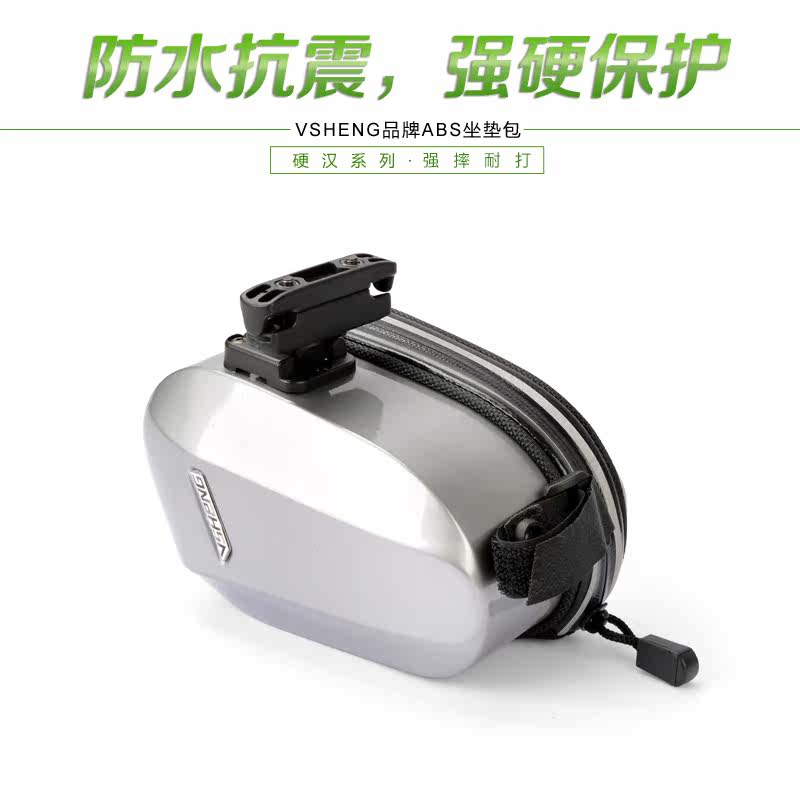 Sacoche pour vélo mixte VSHENG - Ref 2213186 Image 5