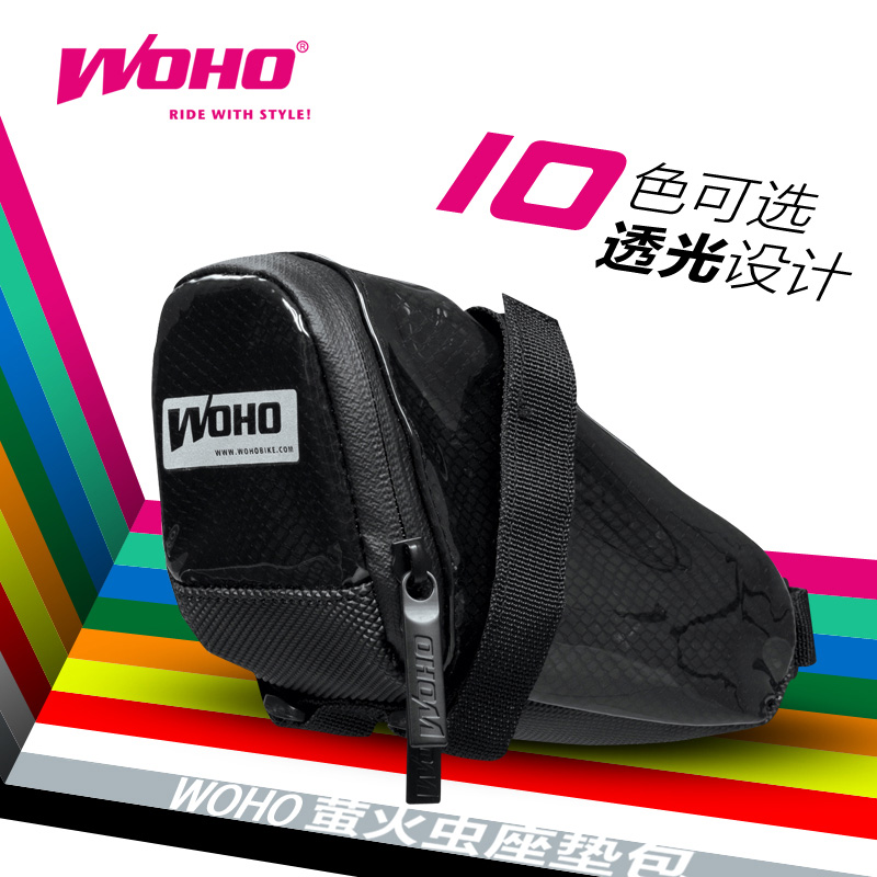 Sacoche pour vélo mixte WOHO - Ref 2217076 Image 3