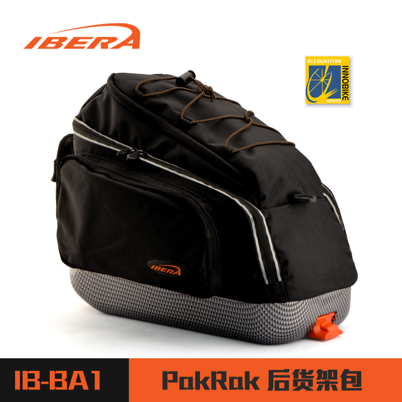 Porte-bagages pour vélo IBERA - Ref 2411100 Image 4