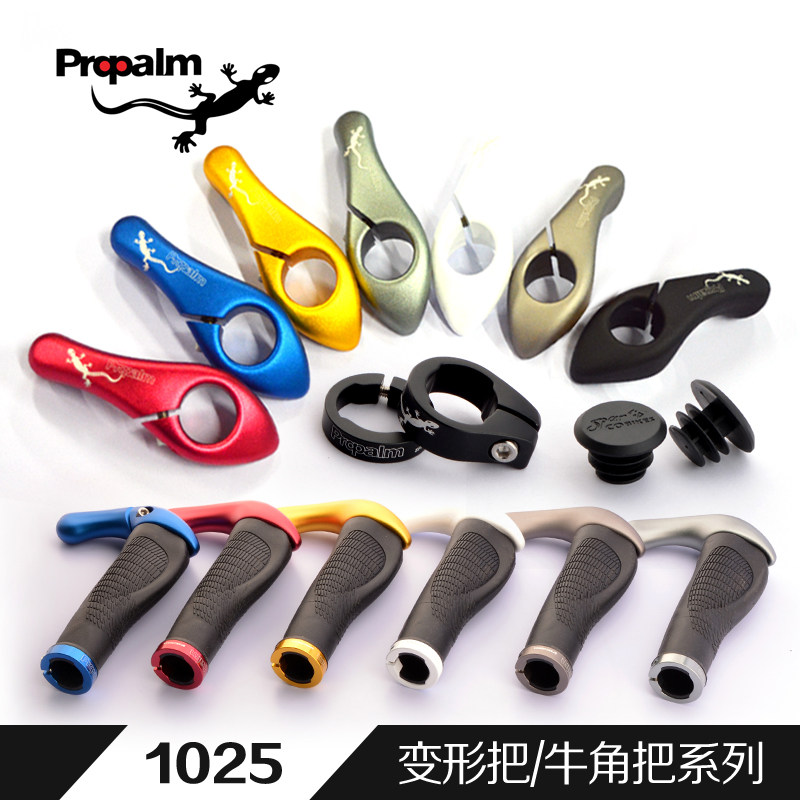 Poignées de vélo PROPALM - Ref 2343096 Image 4