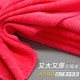 久丽家用厨房用品吸水擦手毛巾不掉毛不易沾油抹布擦桌布家务清洁