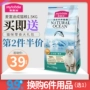 Mai Fudi thức ăn cho mèo vỗ béo mèo 1,5kg Anh mèo xanh ngắn đặc biệt cá hồi đầy đủ giá thức ăn tự nhiên cho mèo - Cat Staples thức ăn mèo whiskas