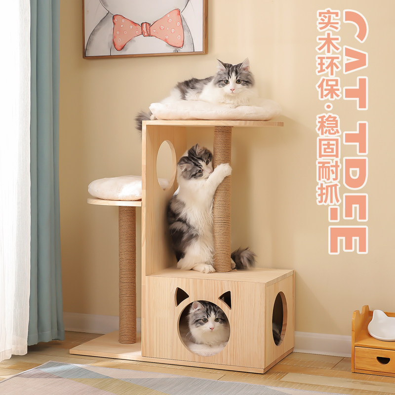 猫爬架猫窝猫树一体家用实木猫别墅稳固不占地带窝猫抓柱猫咪用品|ruв категории животное/Животное питание и принадлежностей, кошка/собака игрушка, кошка на раме - от Buy2taobao.com для оказания профессиональной услуги покупки агента Taobao