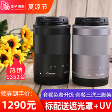 佳能 EF-M 55-200mm f/4.5-6.3 IS STM微单相机远摄变焦镜头M6 M5