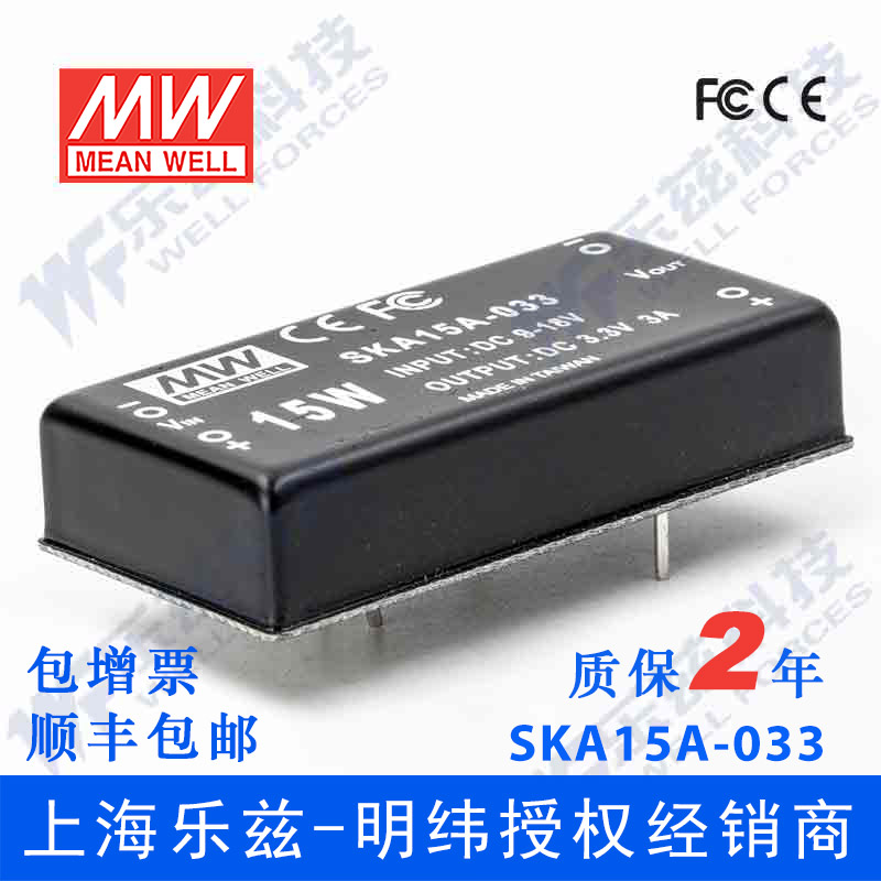 三倍积分送不停 累积好兑大礼品 详询客服