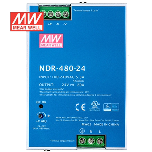 明纬24V电源480W NDR-480-24 导轨式 220V转24V直流稳压 台湾品牌