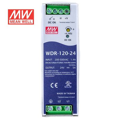 明纬24V电源120W WDR-120-24 导轨式380V转24VDC直流稳压台湾