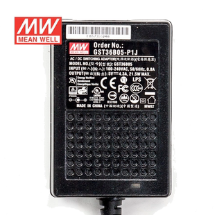 明纬24V电源36W GST36B24-P1J 1.5A工业节能适配器环球认证二插