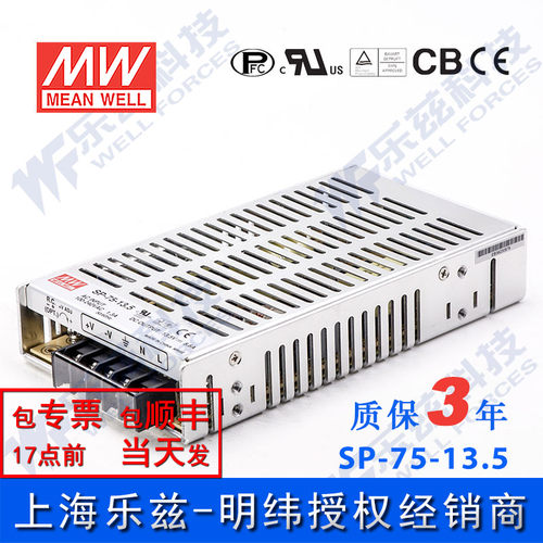 每天发货顺丰包邮包开专票买多有礼有代理证