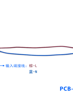 明纬电源EPP-400/500 RPS-400/500系列输入/输出连接线PCB-I2