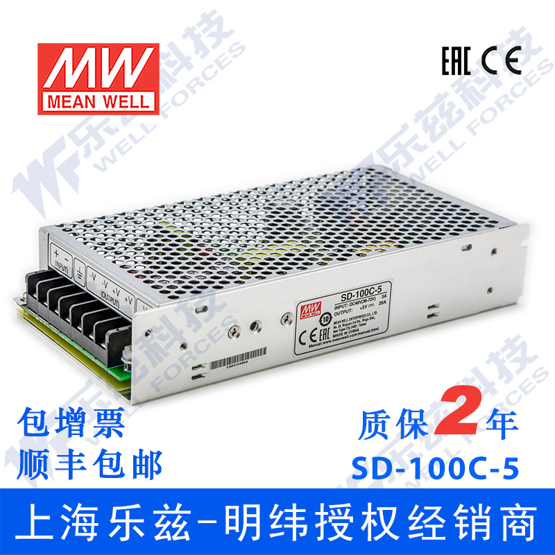 三倍积分送不停 累积好兑大礼品 详询客服