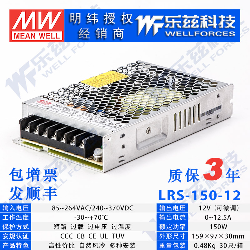 三倍积分送不停 累积好兑大礼品 详询客服