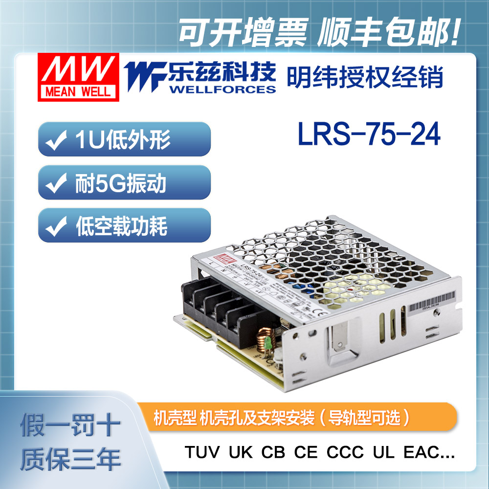 三倍积分送不停 累积好兑大礼品 详询客服