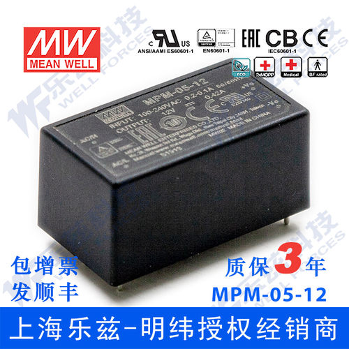 三倍积分送不停 累积好兑大礼品 详询客服