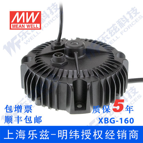 三倍积分送不停 累积好兑大礼品 详询客服