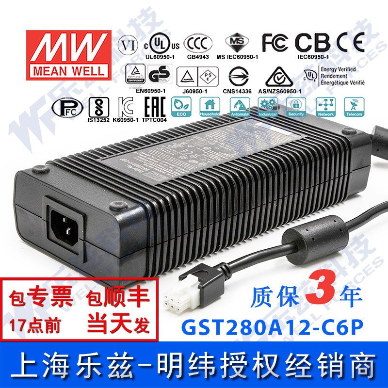 三倍积分送不停 累积好兑大礼品 详询客服