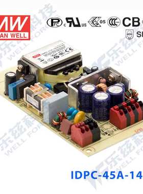 IDPC-45A-1400 44.8W19~32V1400mA带辅助直接输出明纬LED开关电源