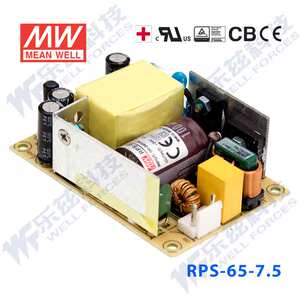 RPS-65-7.5台湾明纬65W7.5V直流稳压PCB裸板医疗开关电源8A基板型