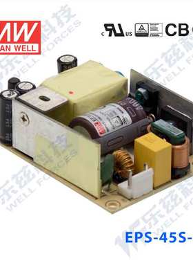 明纬EPS-45S-48 裸板电源45W 48V直流 PCB基板型 替PS 台湾MW品牌