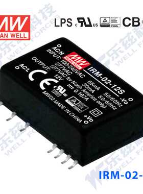 明纬9V电源2W IRM-02-9S 222mA AC-DC模块直流稳压贴片型台湾品牌