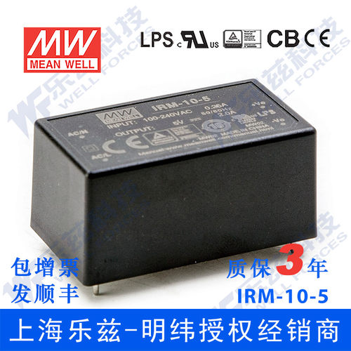 三倍积分送不停 累积好兑大礼品 详询客服