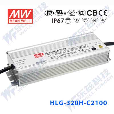 320W明纬2100mA恒流可调LED电源HLG-320H-C2100A 76-152V铝壳防水