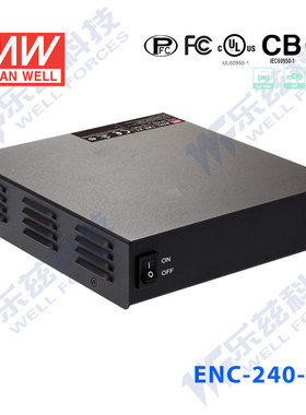 ENC-240-48 230.4W 57.6V4A明纬桌式带电池保护铅酸电池充电器