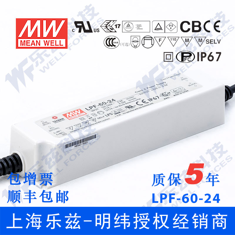 三倍积分送不停 累积好兑大礼品 详询客服