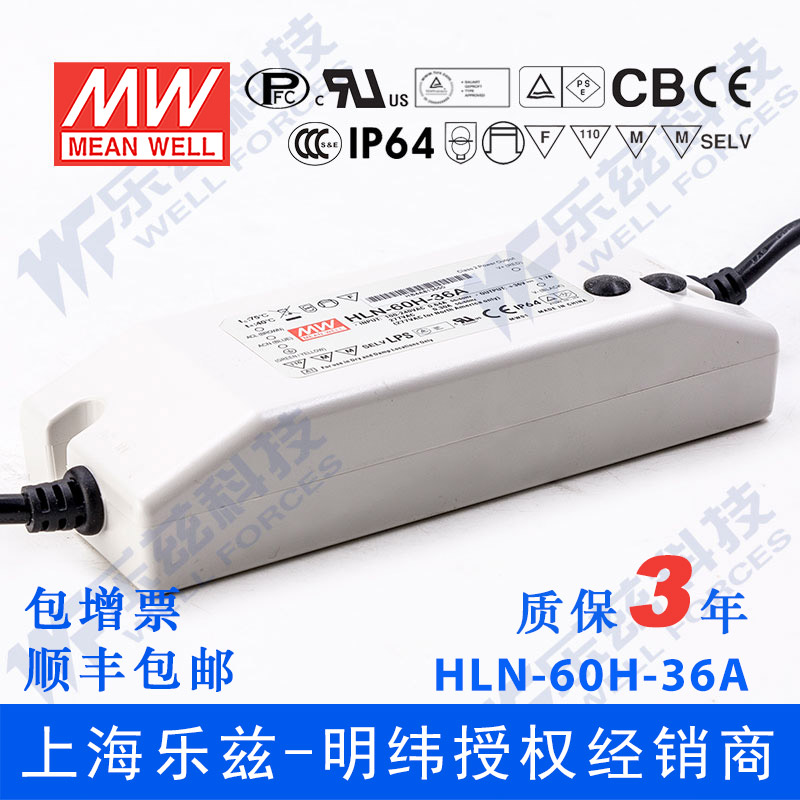 三倍积分送不停 累积好兑大礼品 详询客服