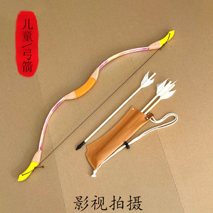 弓箭儿童玩具射箭套装专业射击户外运动安全吸盘反曲弓男礼物道具