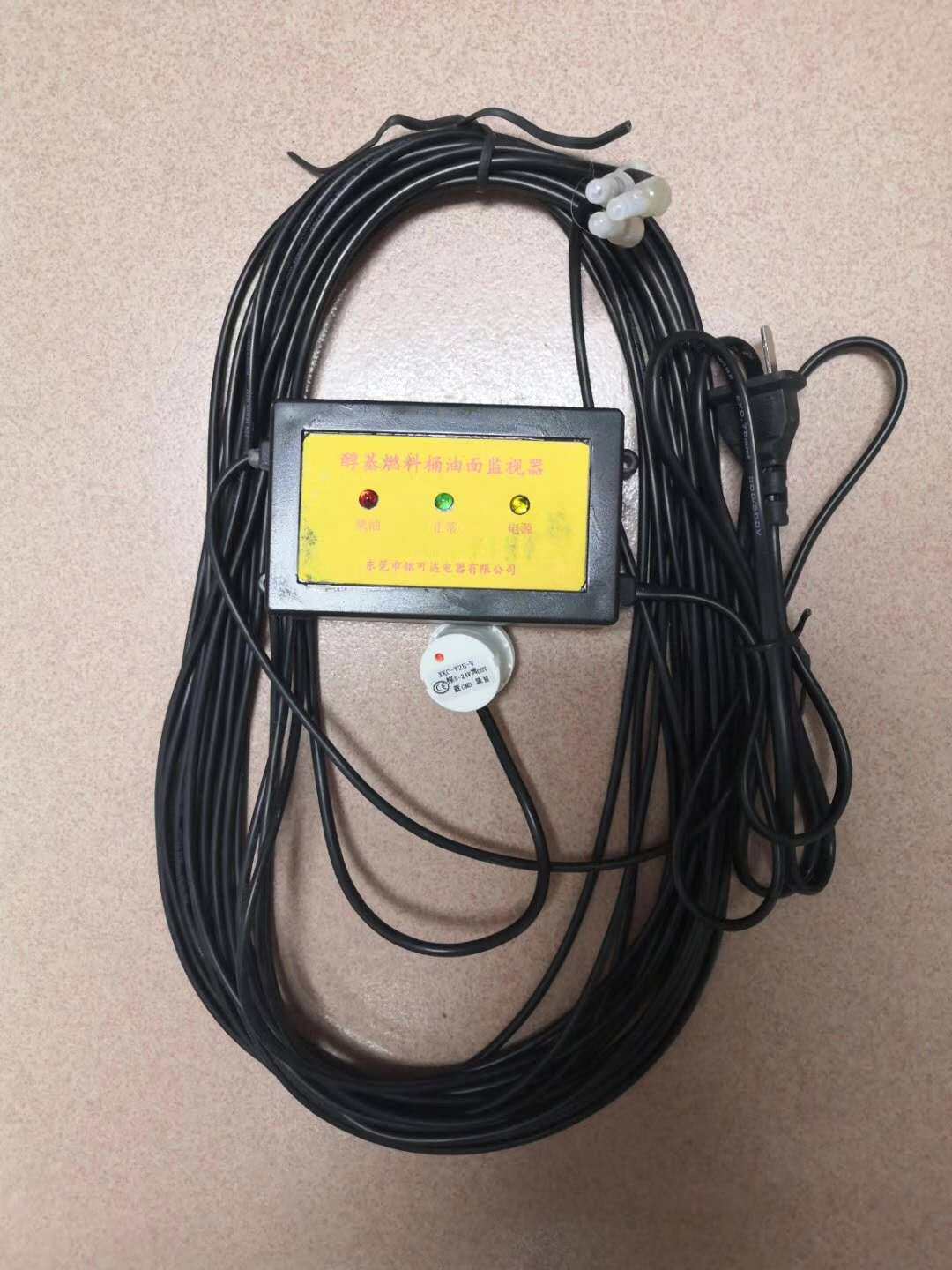 报警器醇基燃料监视器